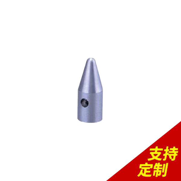 錐形定位銷國標,CCD全自動識別機，日產(chǎn)10W件，1小時內(nèi)報價![鼎捷峰]