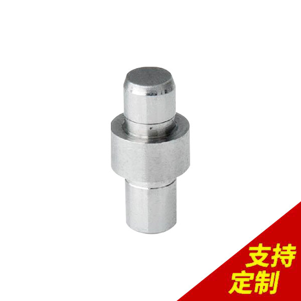 圓柱定位銷,1天出樣，精度達0.01mm，1對1服務(wù)![鼎捷