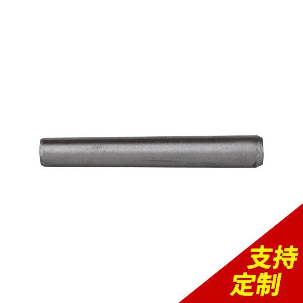 圓柱定位銷國(guó)標(biāo),生產(chǎn)設(shè)計(jì)一體化,3天發(fā)貨,精度達(dá)0.01mm-[鼎捷峰]
