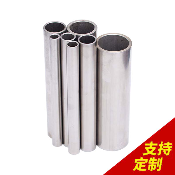空芯光軸,CCD全自動(dòng)識(shí)別機(jī)，精度達(dá)0.01mm，1對(duì)1服務(wù)![鼎捷峰]
