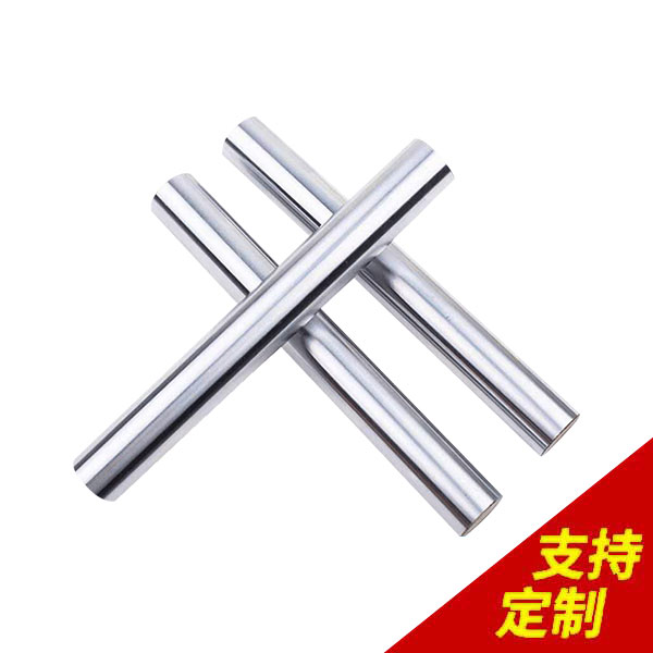 中空不銹鋼光軸,個(gè)性化定制，日產(chǎn)10W件，1小時(shí)內(nèi)報(bào)價(jià)![鼎