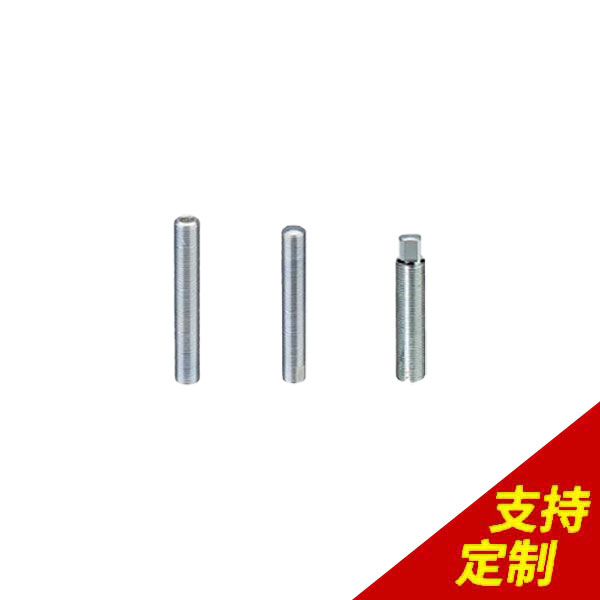不銹鋼銷釘加工,采用3次元測(cè)量，1天出樣，日產(chǎn)10W件![鼎