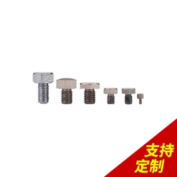 不銹鋼平頭銷釘,14年定制經(jīng)驗(yàn)，3天發(fā)貨，日產(chǎn)10W件![鼎
